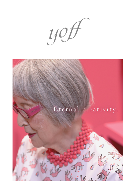Eternal creativity.